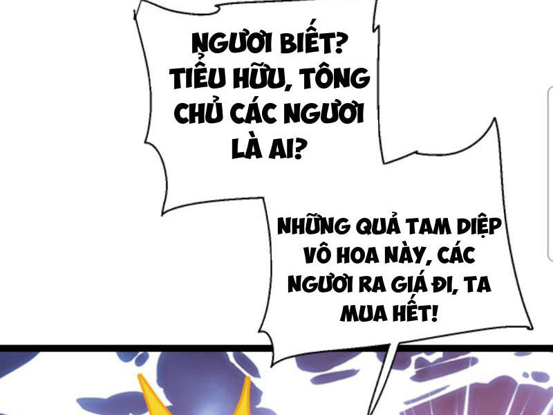 Thiên khải bại gia