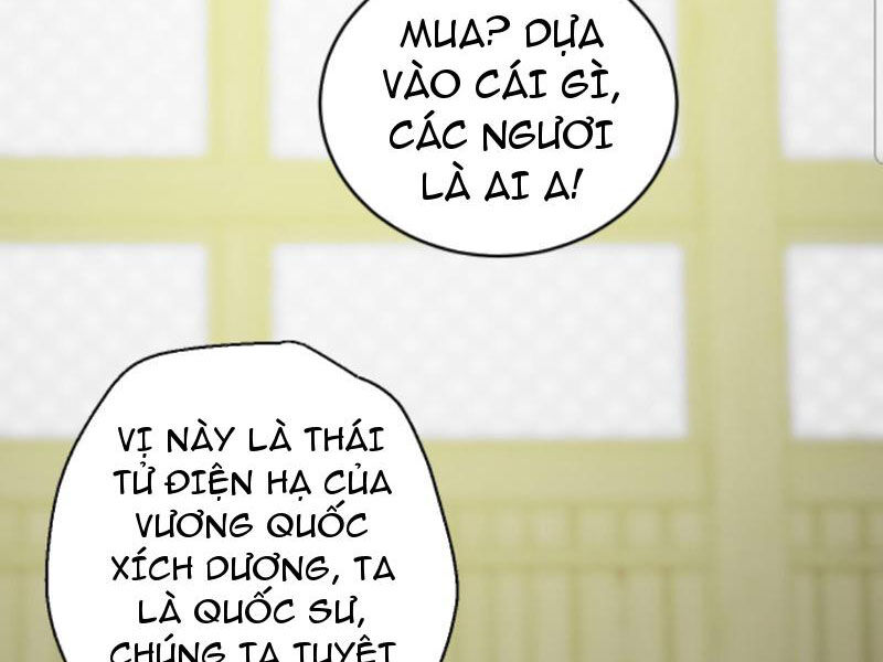 Thiên khải bại gia