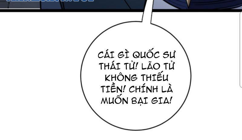 Thiên khải bại gia