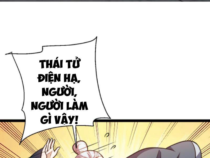 Thiên khải bại gia