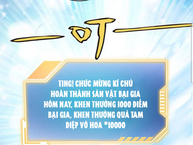 Thiên khải bại gia