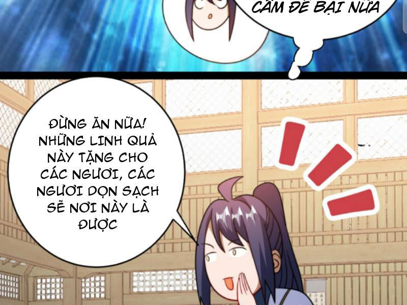 Thiên khải bại gia