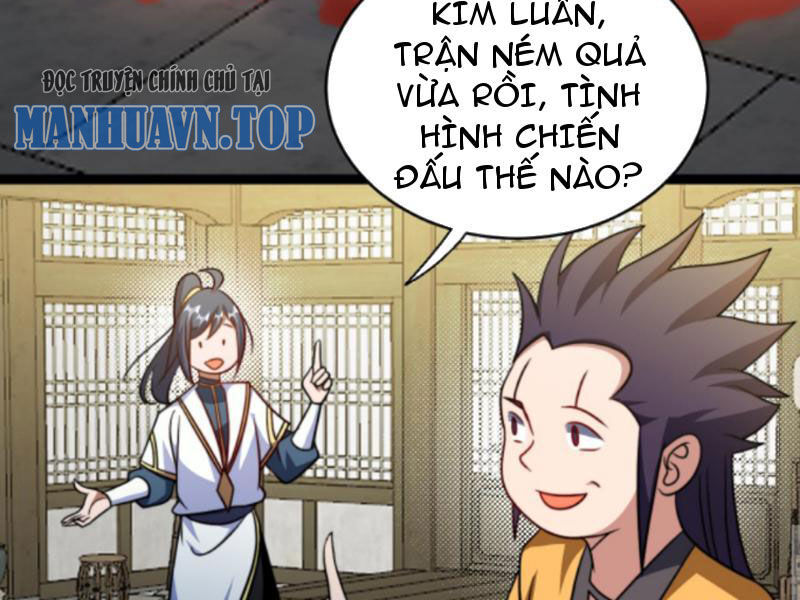 Thiên khải bại gia