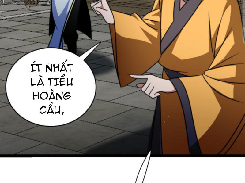 Thiên khải bại gia