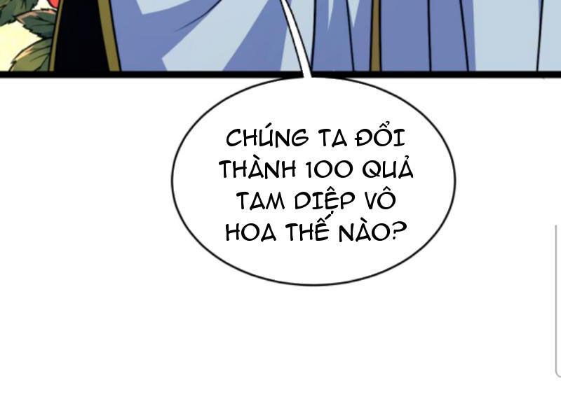 Thiên khải bại gia