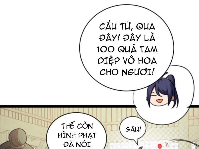 Thiên khải bại gia