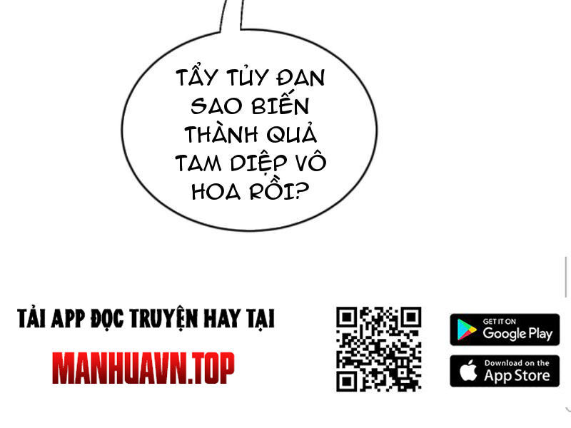 Thiên khải bại gia