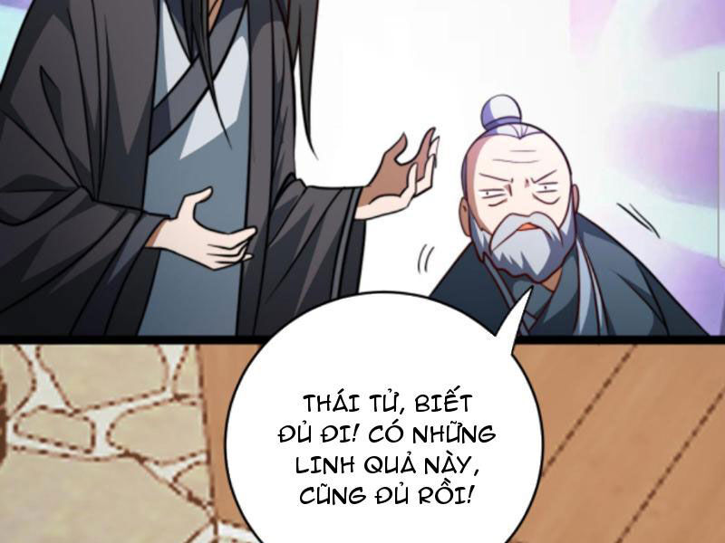 Thiên khải bại gia