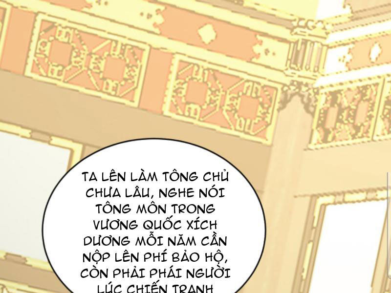 Thiên khải bại gia