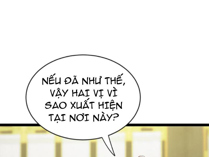 Thiên khải bại gia