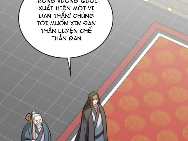 Thiên khải bại gia