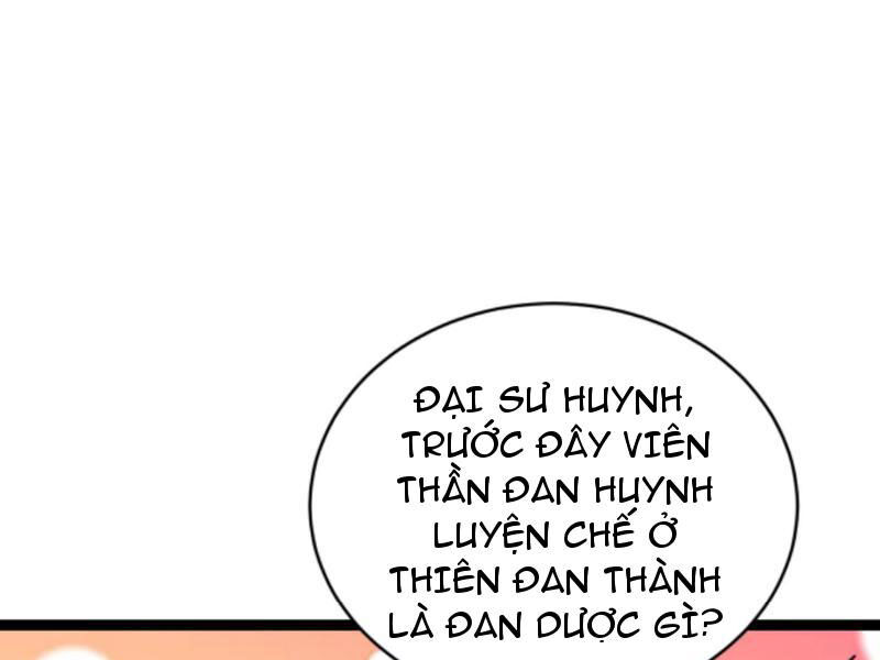 Thiên khải bại gia