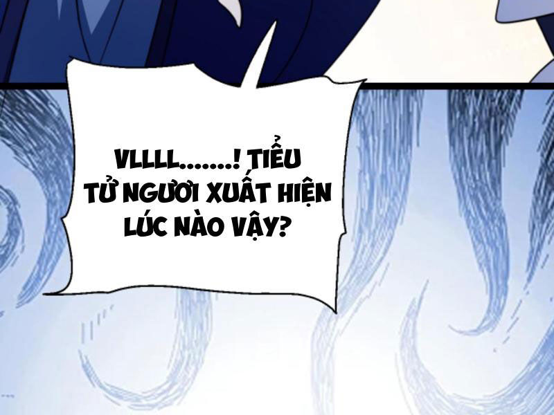 Thiên khải bại gia