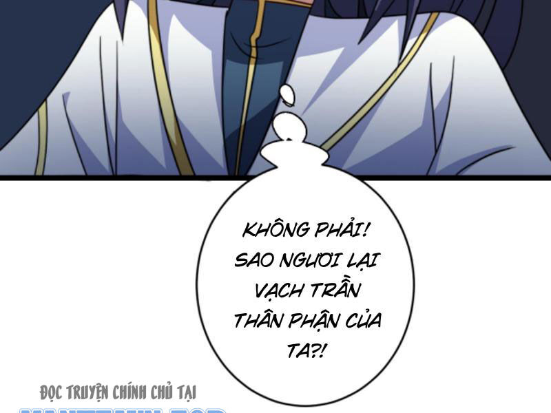 Thiên khải bại gia
