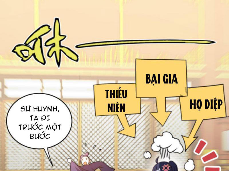 Thiên khải bại gia