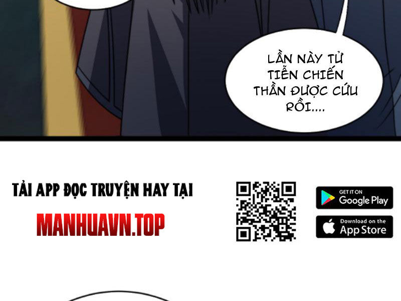Thiên khải bại gia