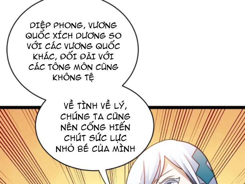 Thiên khải bại gia
