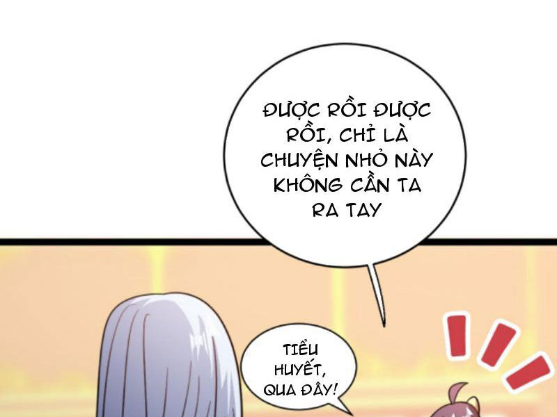 Thiên khải bại gia