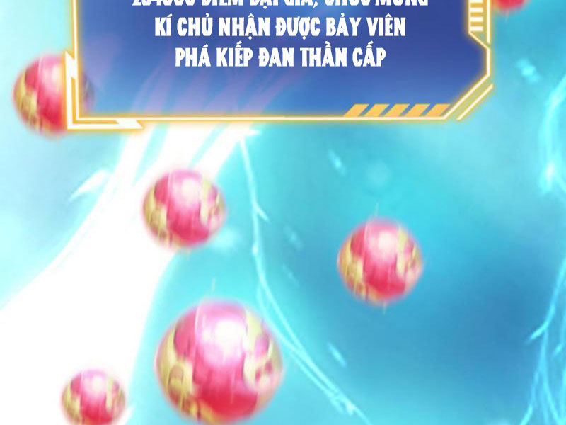 Thiên khải bại gia