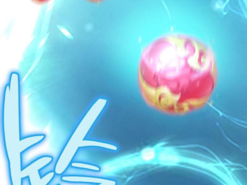 Thiên khải bại gia