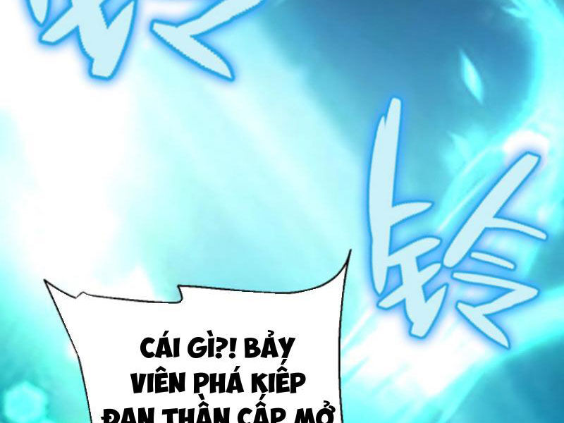 Thiên khải bại gia