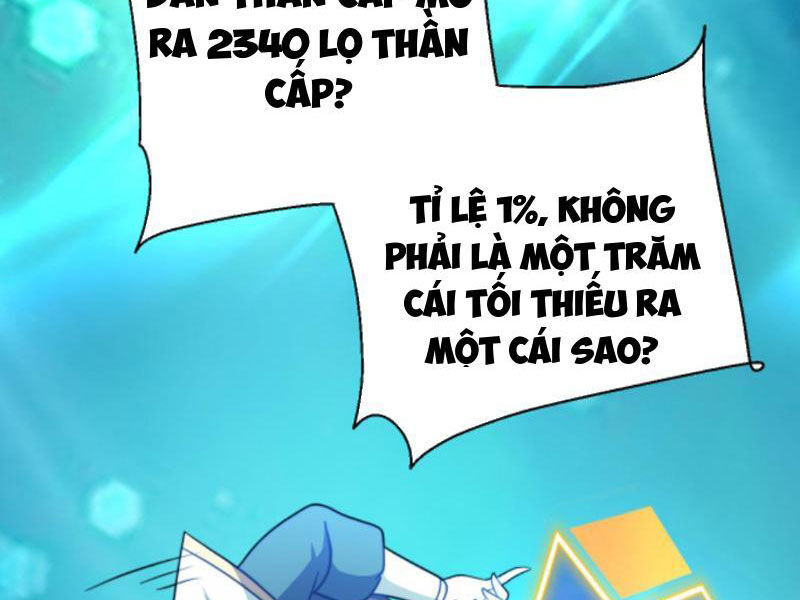Thiên khải bại gia