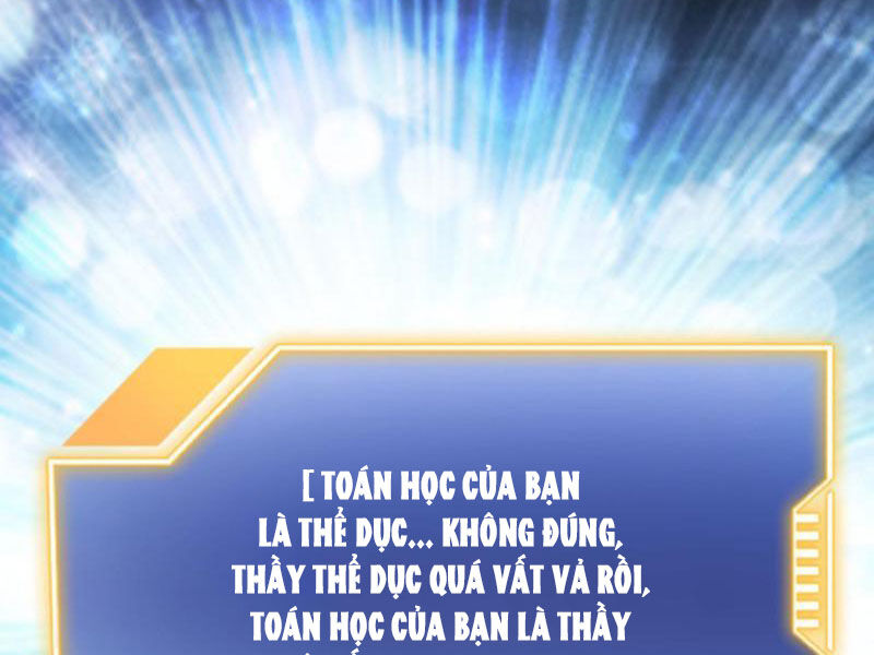 Thiên khải bại gia