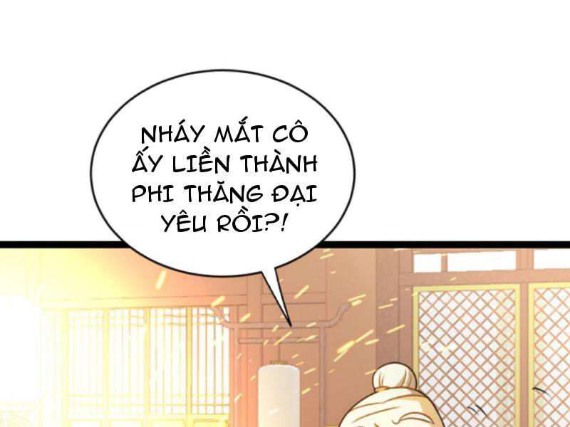 Thiên khải bại gia