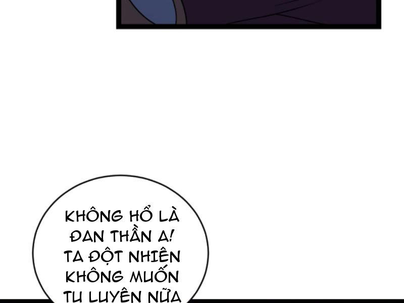 Thiên khải bại gia