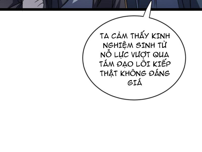 Thiên khải bại gia