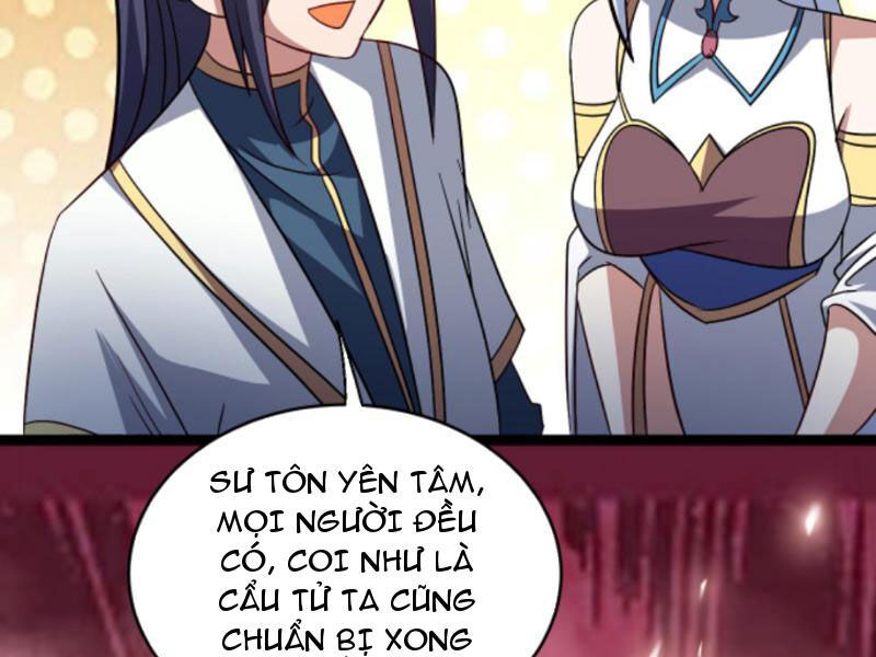 Thiên khải bại gia