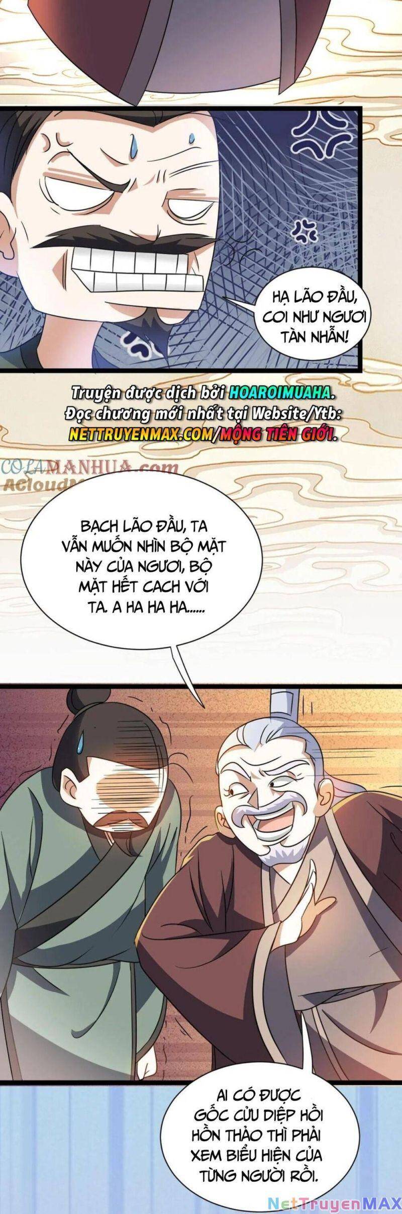 Thiên khải bại gia