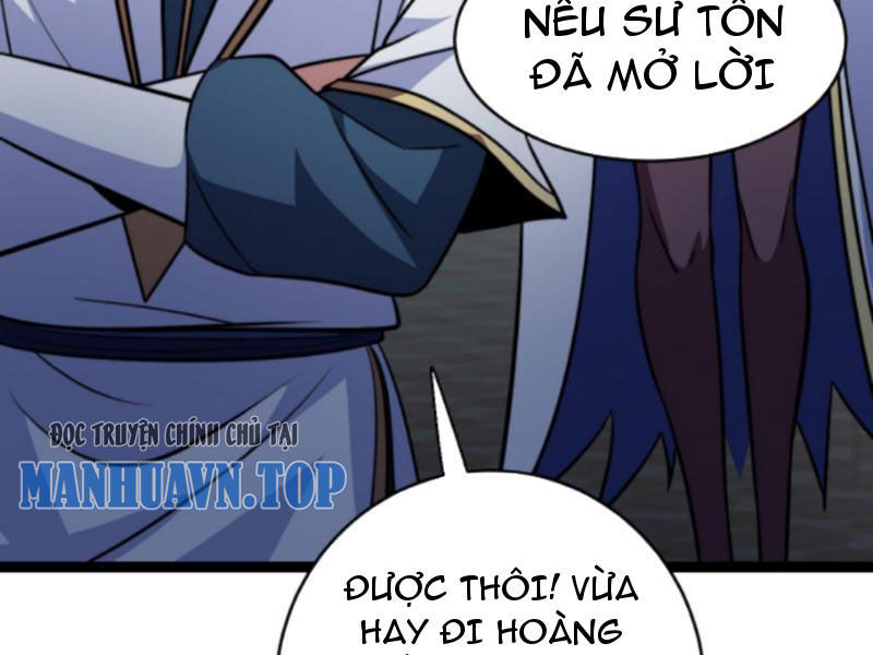 Thiên khải bại gia
