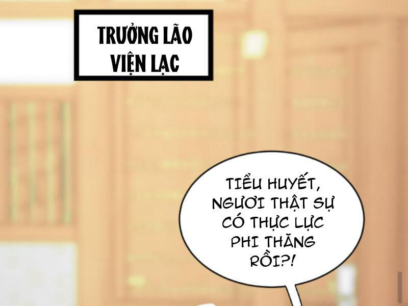 Thiên khải bại gia