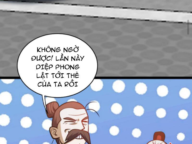 Thiên khải bại gia