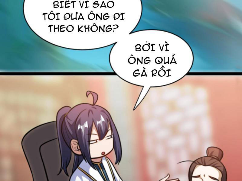 Thiên khải bại gia