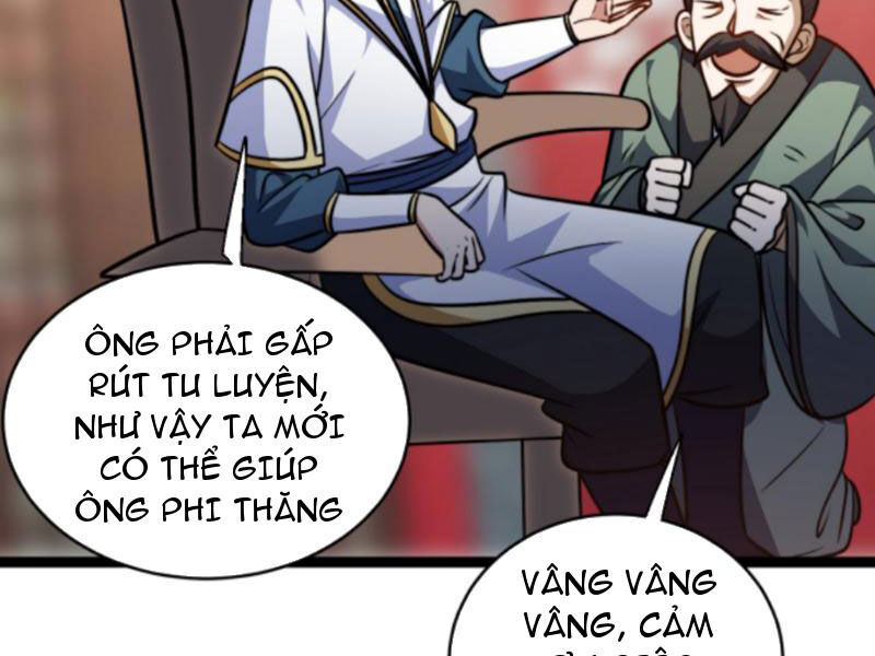 Thiên khải bại gia