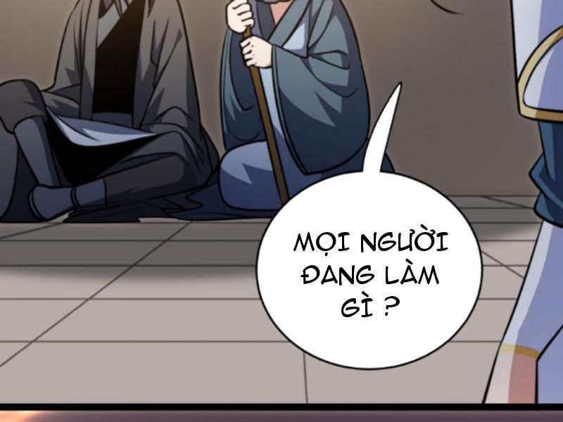Thiên khải bại gia