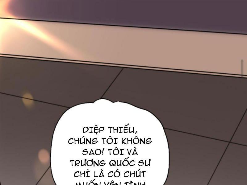 Thiên khải bại gia