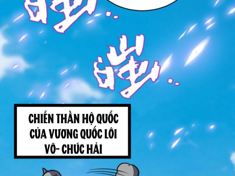 Thiên khải bại gia