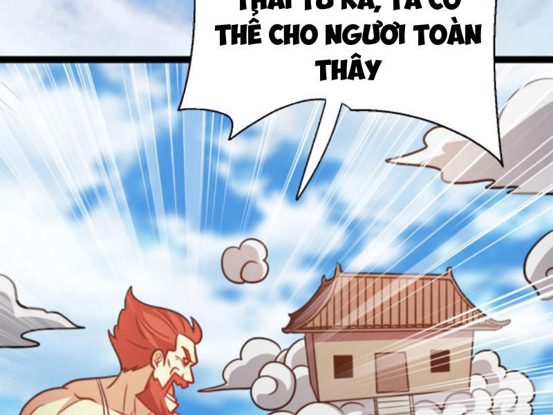 Thiên khải bại gia