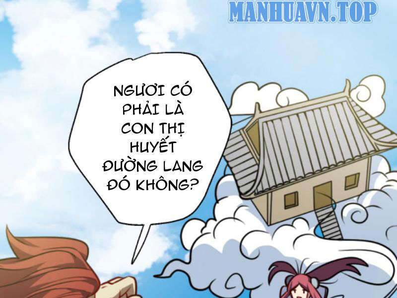 Thiên khải bại gia