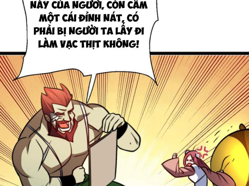 Thiên khải bại gia
