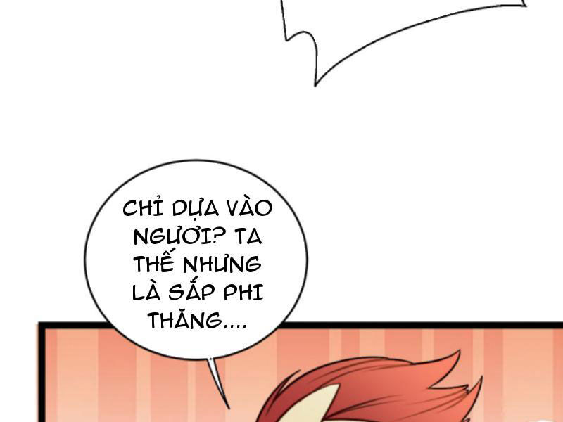 Thiên khải bại gia