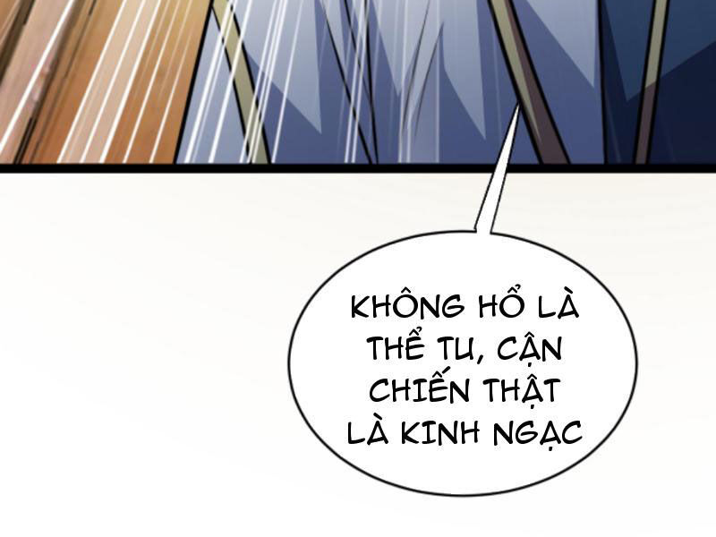 Thiên khải bại gia