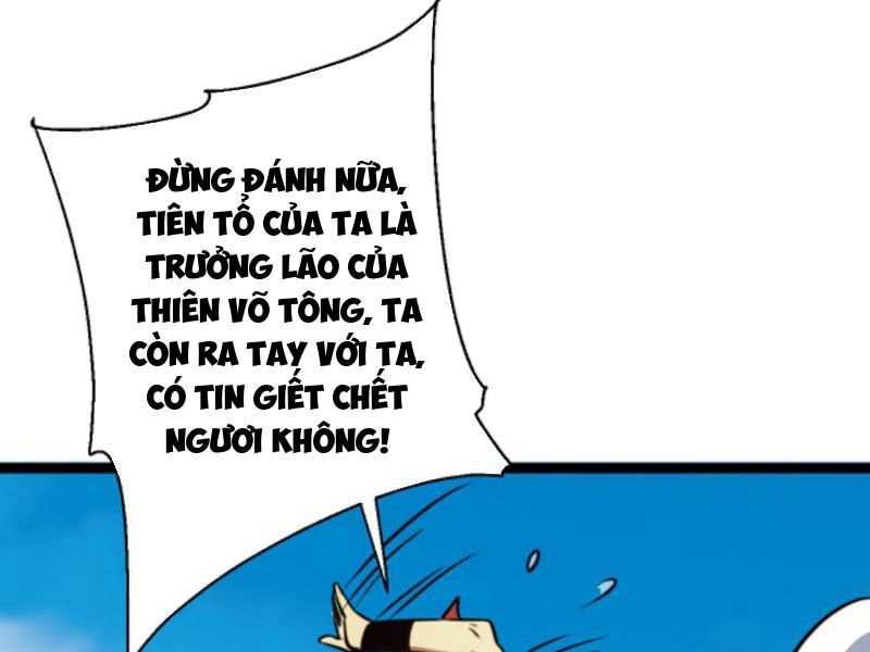 Thiên khải bại gia