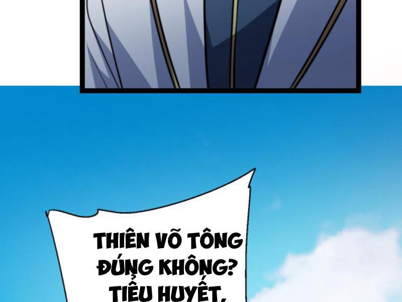 Thiên khải bại gia