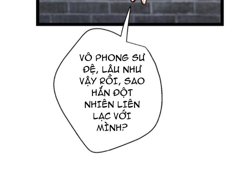 Thiên khải bại gia