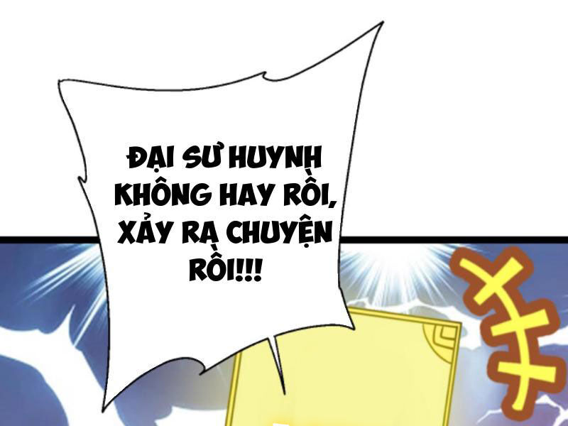 Thiên khải bại gia