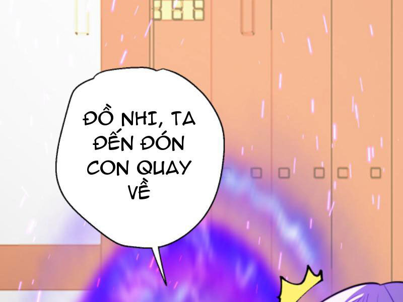 Thiên khải bại gia